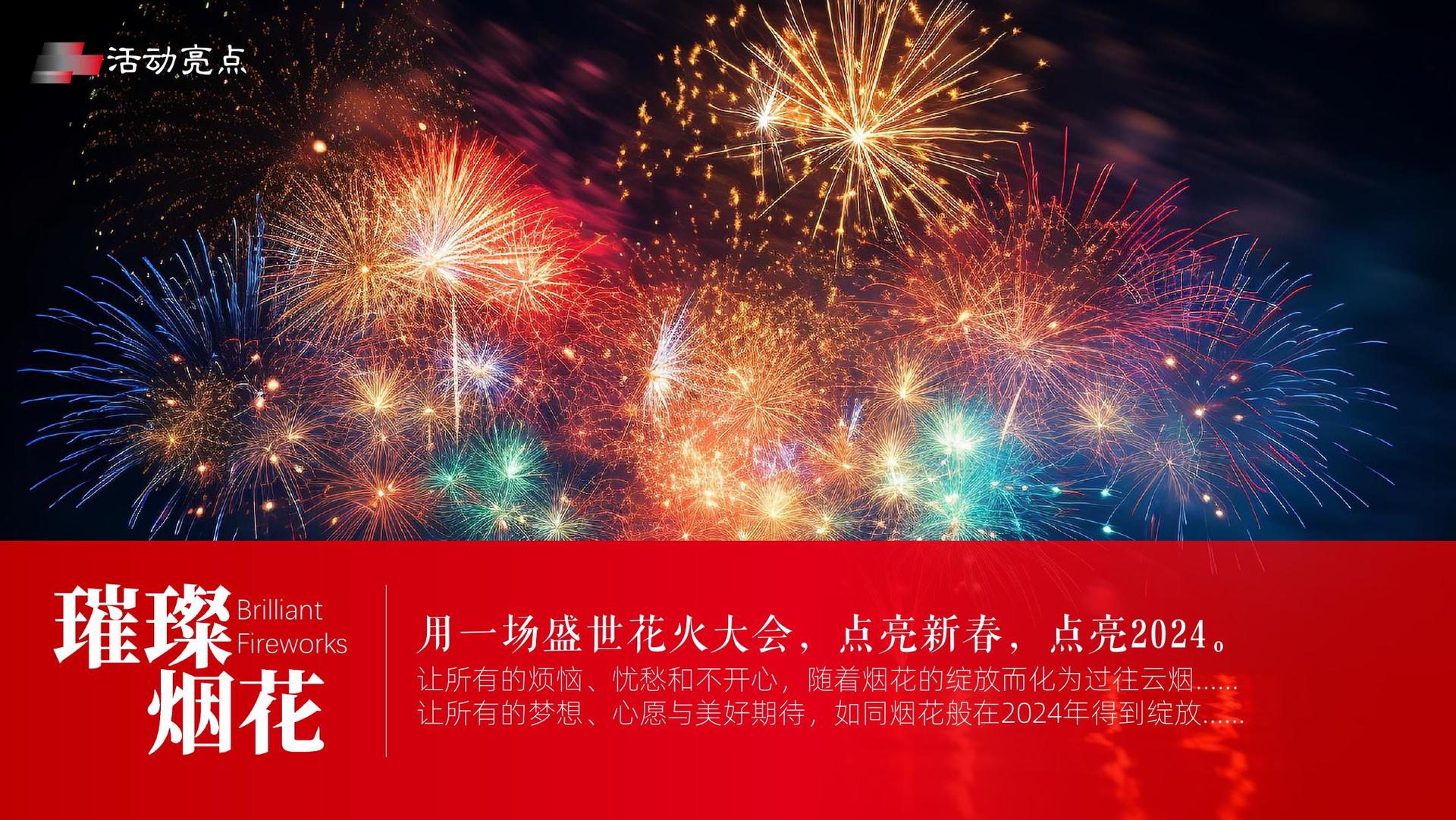 荣耀千寻影视浅色极简